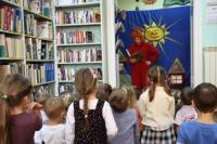 Dzień Bibliotekarza i Bibliotek