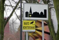 Monitoring miejski 
