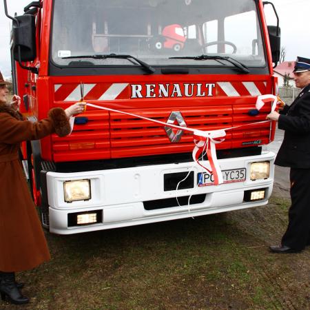 Wyświetl org. rozmiar